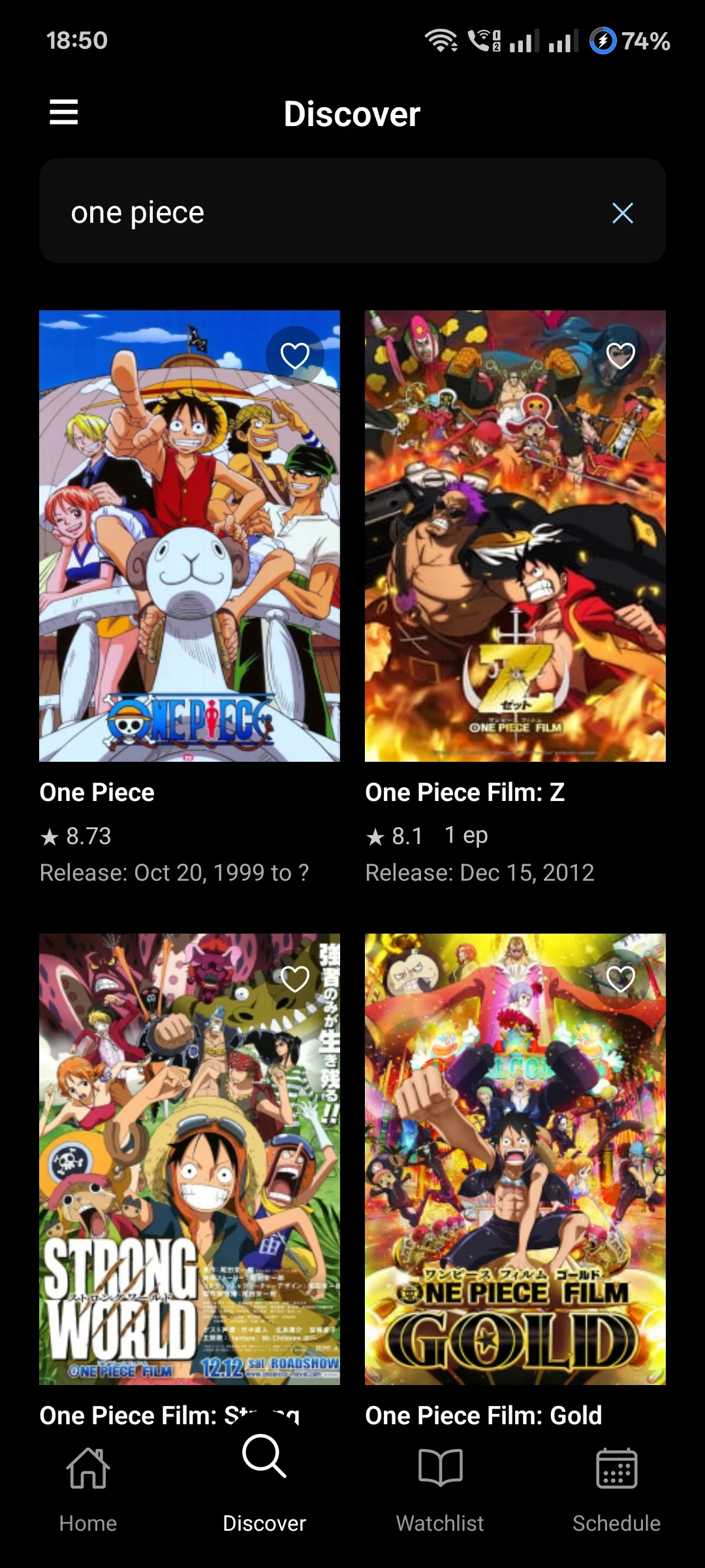 Animon screenshot