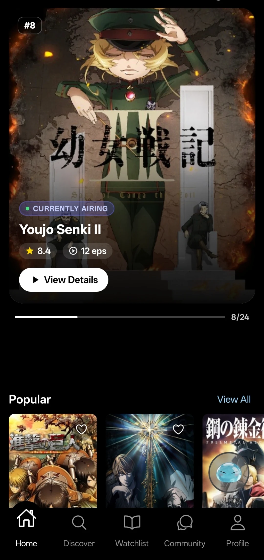 Animon screenshot